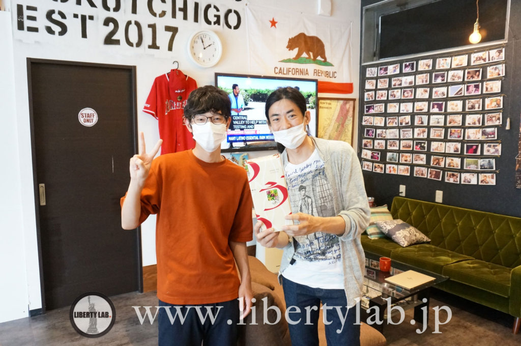 海技士２級合格 Liberty Lab