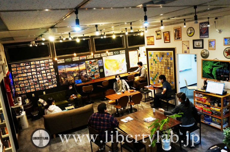 Social Distance LIBERTY LAB.